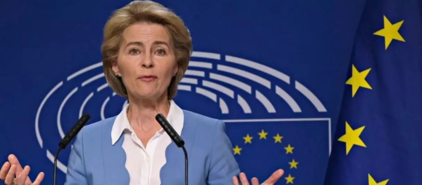 Ούρσουλα φον ντερ Λάιεν: «Καταδικάζω τις αδιάκριτες επιθέσεις της Χαμάς στο Ισραήλ» (φωτο)